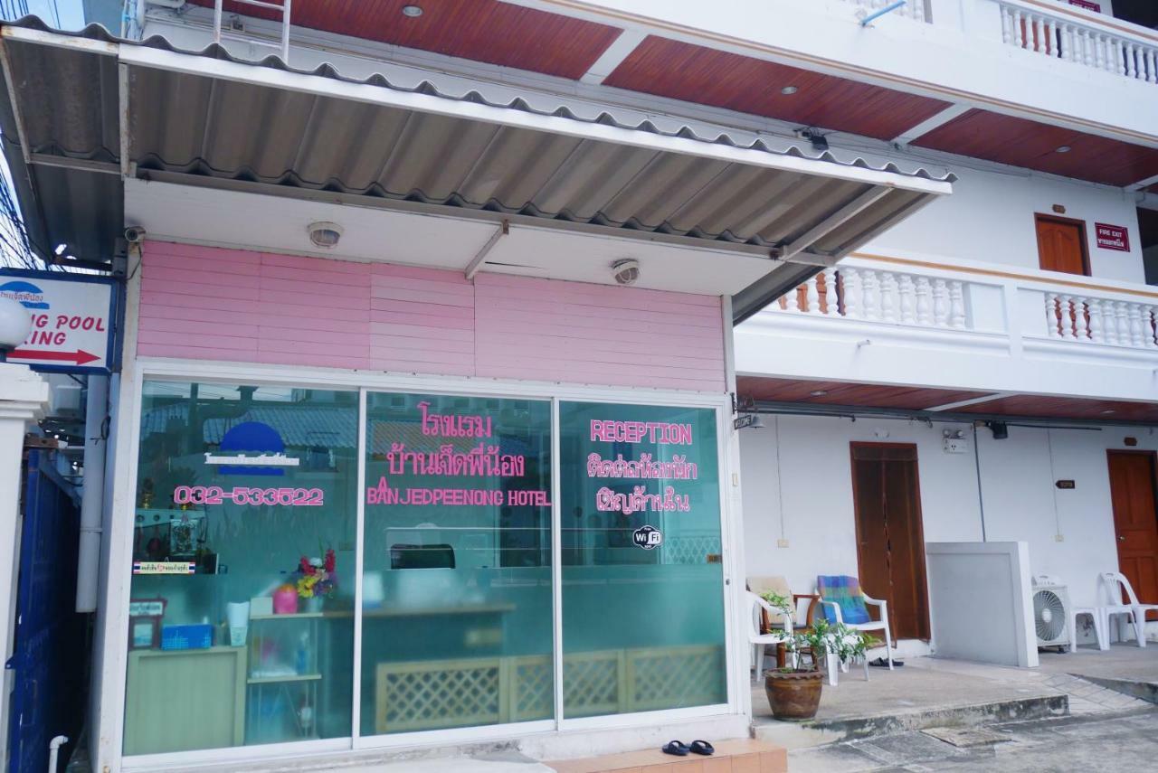 Baan Jpn Hotel HHQ Exterior foto